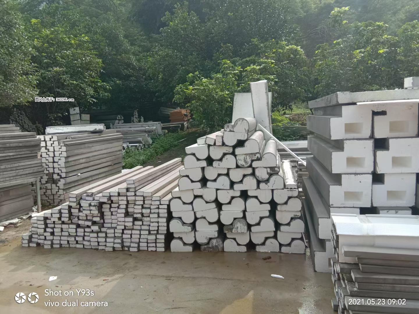 EPS线条(4) - 上海三象EPS建材 sh.sx311.cc