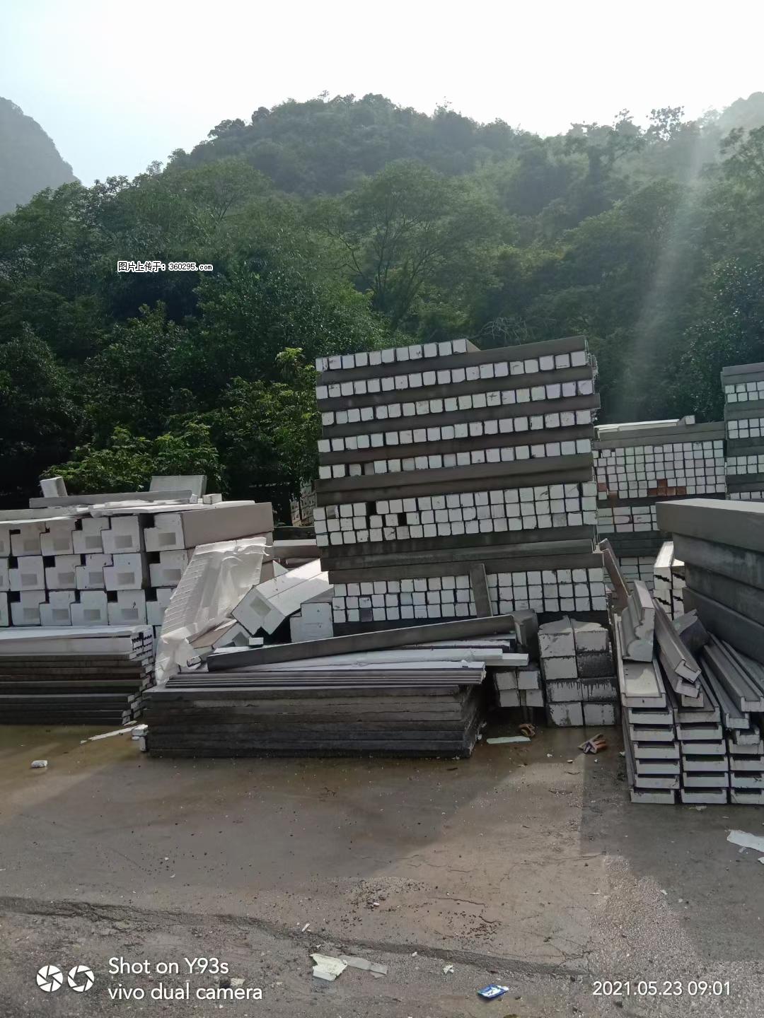 EPS线条(6) - 上海三象EPS建材 sh.sx311.cc