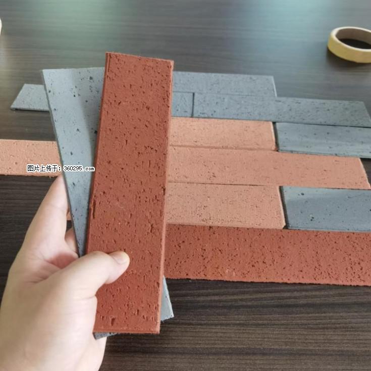 外墙软瓷（仿古砖）(9) - 上海三象EPS建材 sh.sx311.cc