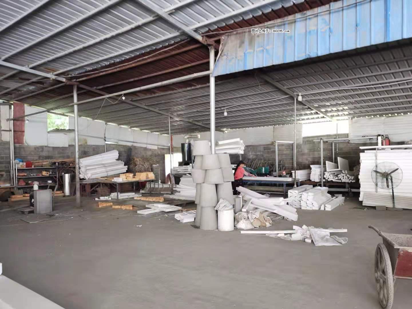 三象公司厂部场地设施(18) - 上海三象EPS建材 sh.sx311.cc