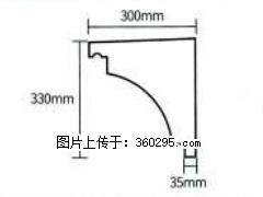 产品分解图型 - 檐口线，型号：SX311-YK-2，规格：300x330mm(2) - 上海三象EPS建材 sh.sx311.cc