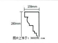 产品分解图型 - 檐口线，型号：SX311-YK-5，规格：159x280mm(5) - 上海三象EPS建材 sh.sx311.cc
