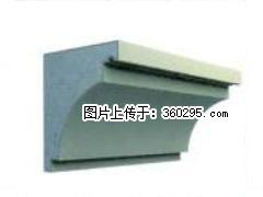 产品三维图型 - 檐口线，型号：SX311-YK-2，规格：300x330mm(2) - 上海三象EPS建材 sh.sx311.cc